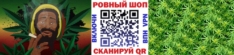 Купить наркоту Тверь ГАШИШ Канабис ЭКСТАЗИ МЕФ Кокаин Псилоцибиновые грибы