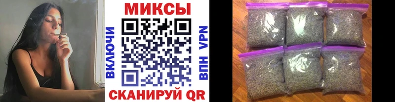 закладка  Тверь  БУТИРАТ BDO 33% 