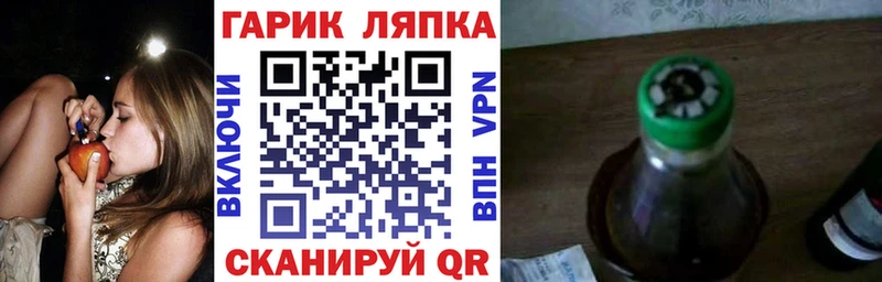 Гашиш индика сатива Тверь