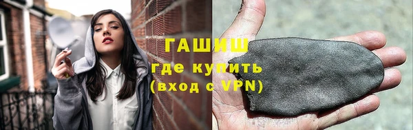 стаф Богданович