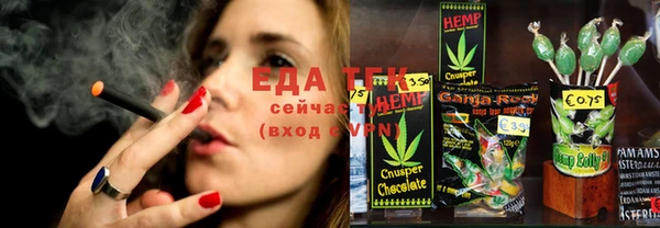 ешки Богородицк