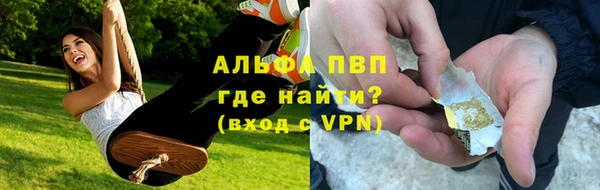 ешки Богородск