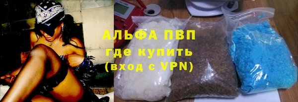 ешки Богородск