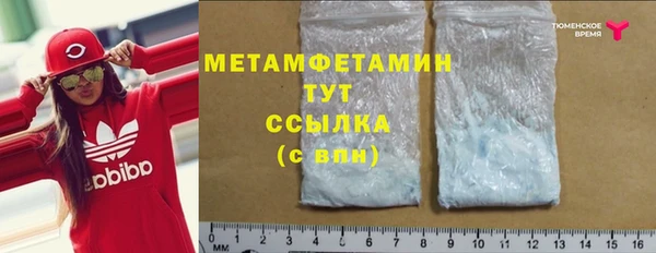 ешки Богородицк