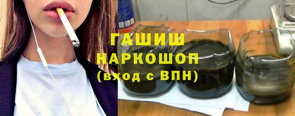 стаф Богданович