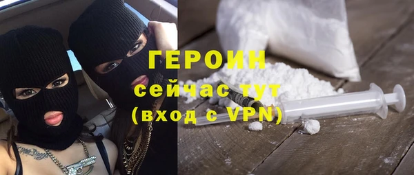 ешки Богородицк