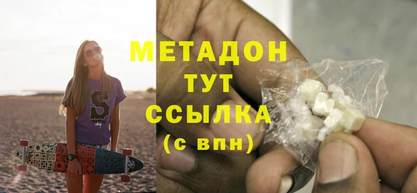ешки Богородск