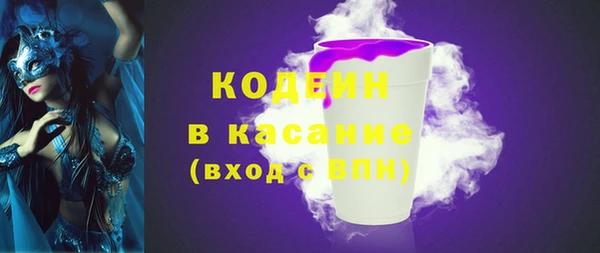 ешки Богородск