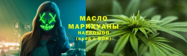 ешки Богородск