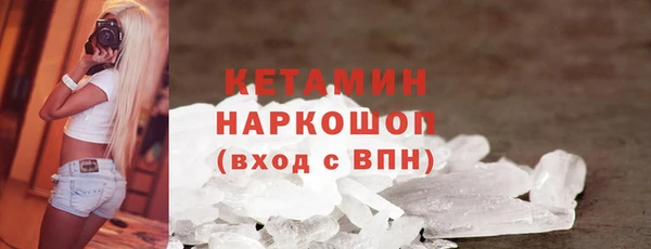 ешки Богородицк