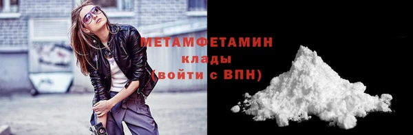 ешки Богородск