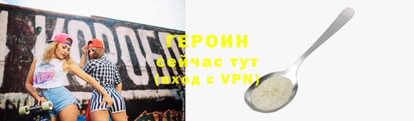 стаф Богданович