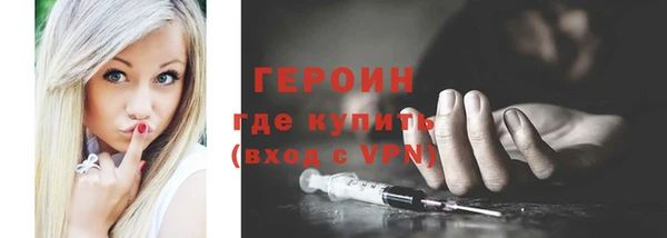 стаф Богданович