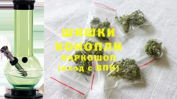 ешки Богородицк
