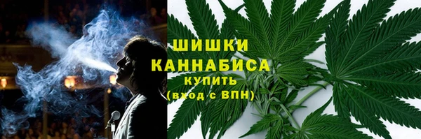 ешки Богородск