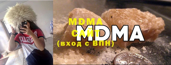 ешки Богородицк