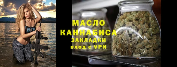 ешки Богородск