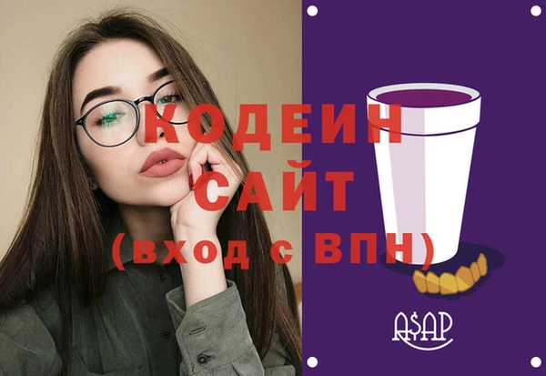 стаф Богданович