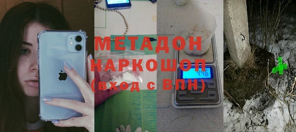 ешки Богородицк