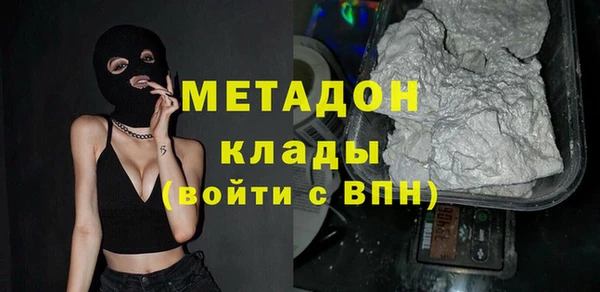 ешки Богородицк