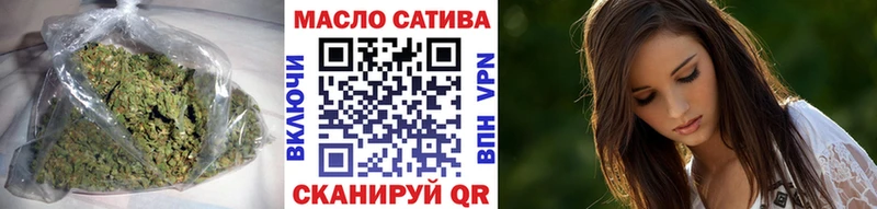 ТГК вейп с тгк  MEGA как зайти  Тверь  как найти закладки 